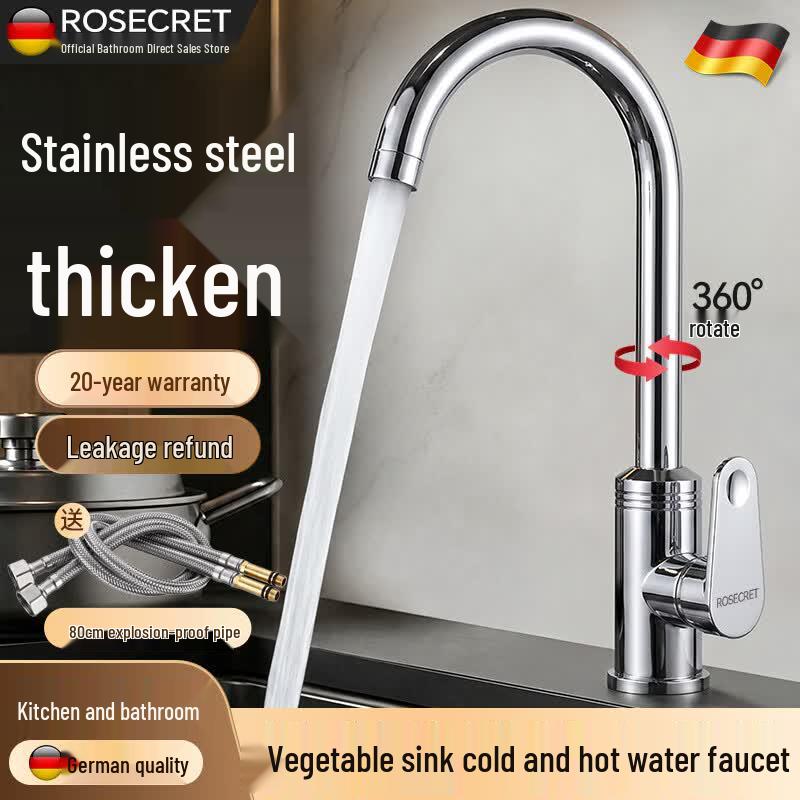 Кухонный смеситель Rosecret из немецкой нержавеющей стали German Quality, 20-Year Warranty