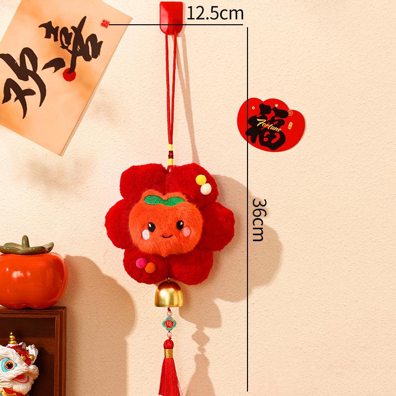 Chinese New Year Decorations 2026 Lunar New Year Decoration Spring Festival Hanging Accessories Year of The Horse Door Ornament