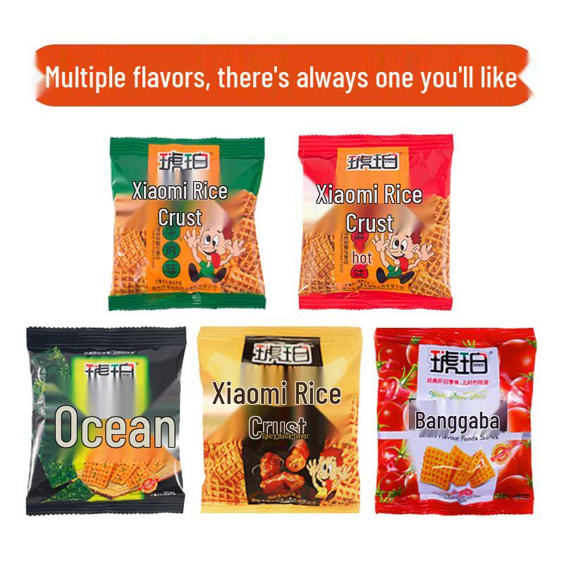 Amber Classic Retro Snacks