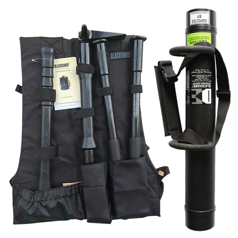 Lieyi Multifunctional Door Breaker Demolition Tool Set Four-piece Set