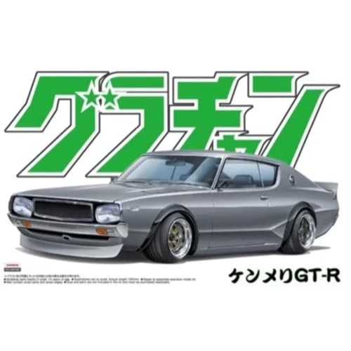 

Aoshima Bunka Kyozai 1/24 Scale Grand Champion No. 12 Kenmeri GT-R Plastic Model