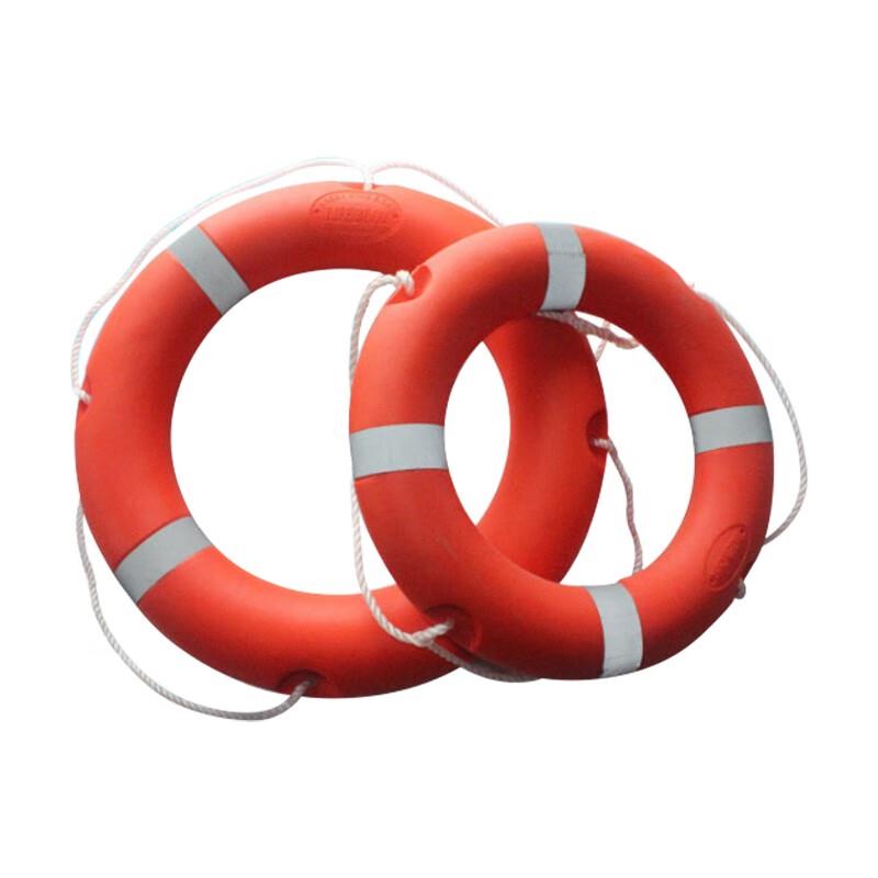 Xinbirui Outdoor Marine Lifebuoy
