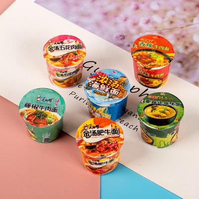 5Pcs 1/12 Dollhouse Miniature Instant Noodles Dollhouse Kitchen Pretend Food Toy
