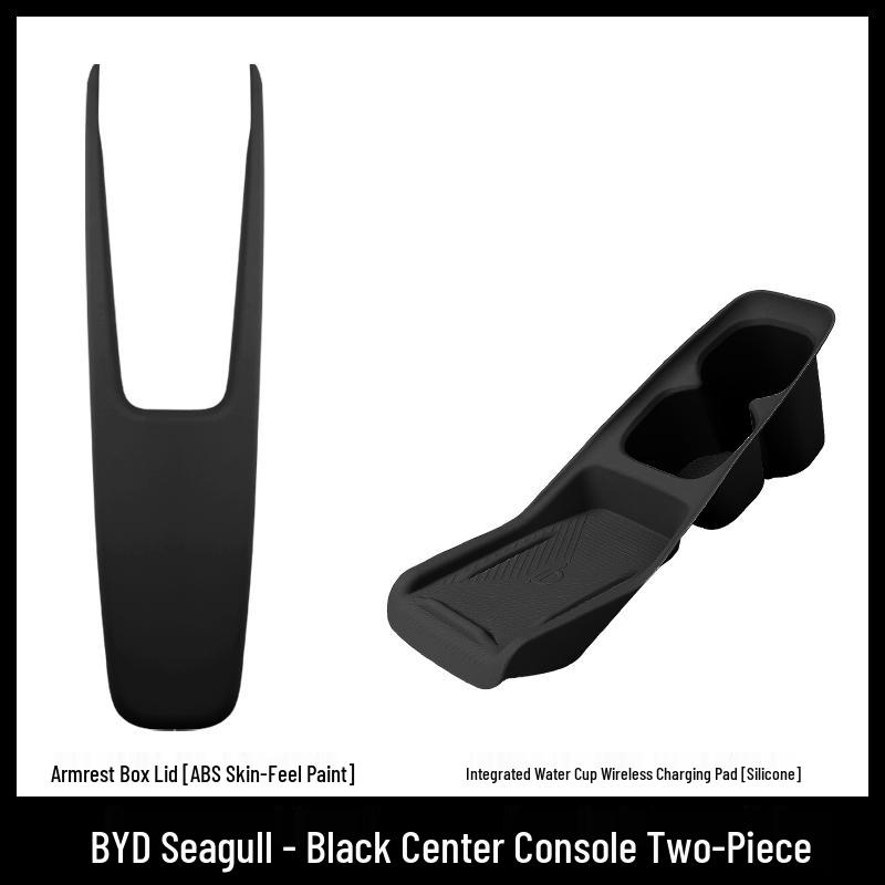 BYD Seagull Silicone Anti-slip Wireless Charging Cup Holder Pad