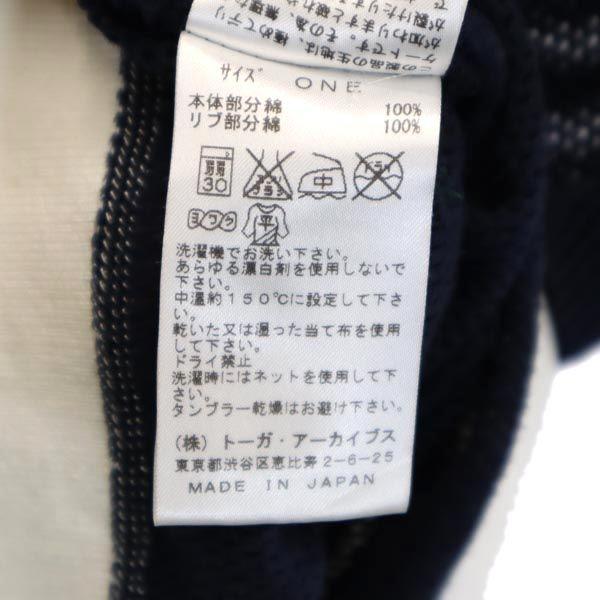 TOGA VIRILIS made in Japan Short sleeve mesh T-shirt ONE Navy system Men's Used