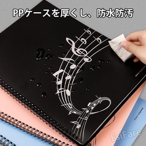 EsiFare A4 Size Music File, 2-Sided, 20 Sheets/40 Pages, with Writing Folder, Ring-Type, Anti-Reflective, Black Cover, Perfect for Organizing and Stor