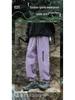 Men's Spring & Autumn Quick-Drying Outdoor Sports Pants