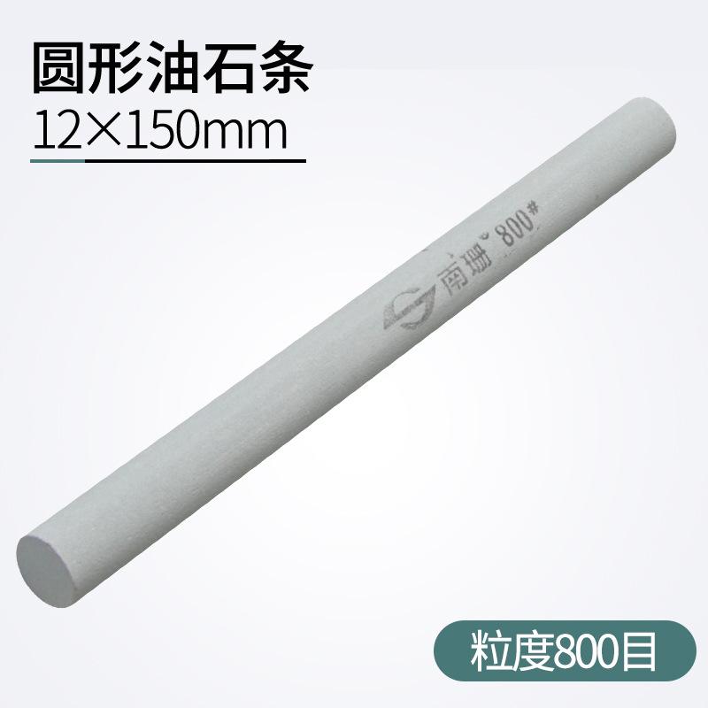 Profesionální kulatá olejová brusná páska Přenosný brousek na nože Nástroje pro broušení nožů Broušení Leštění Abrazivní páska