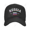 Baseball Cap Russia EST Independence Day Wild Sun Shade Peaked Adjustable Outdoor Caps