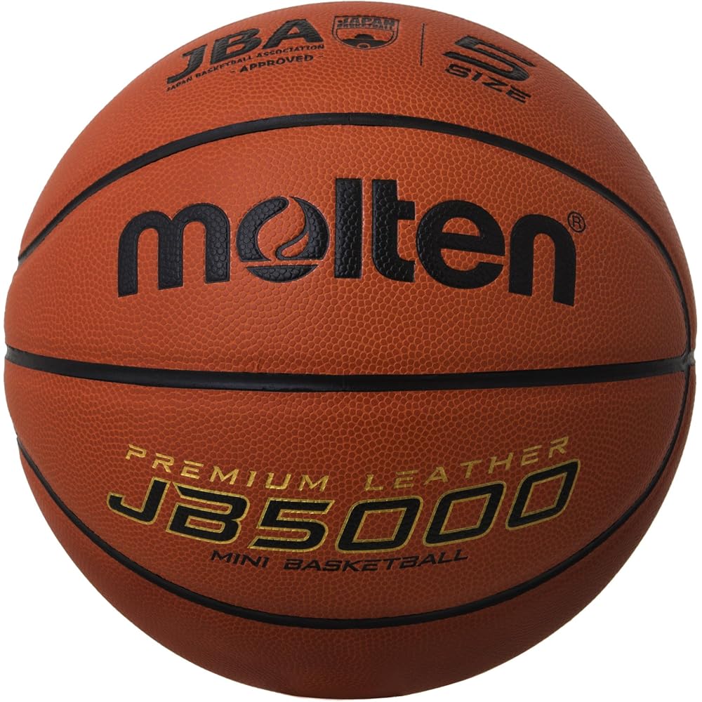 Molten JB5000 Basketball Size 5 29.5 Inch Official Game Ball Rubber Surface