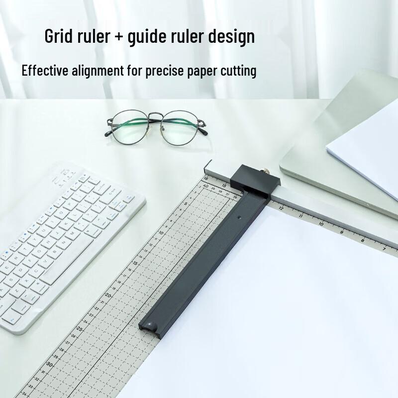 Deli 8011 Steel Paper Cutter CN plug (adapter included)