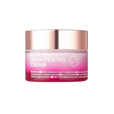 Brightening Cream 35ml