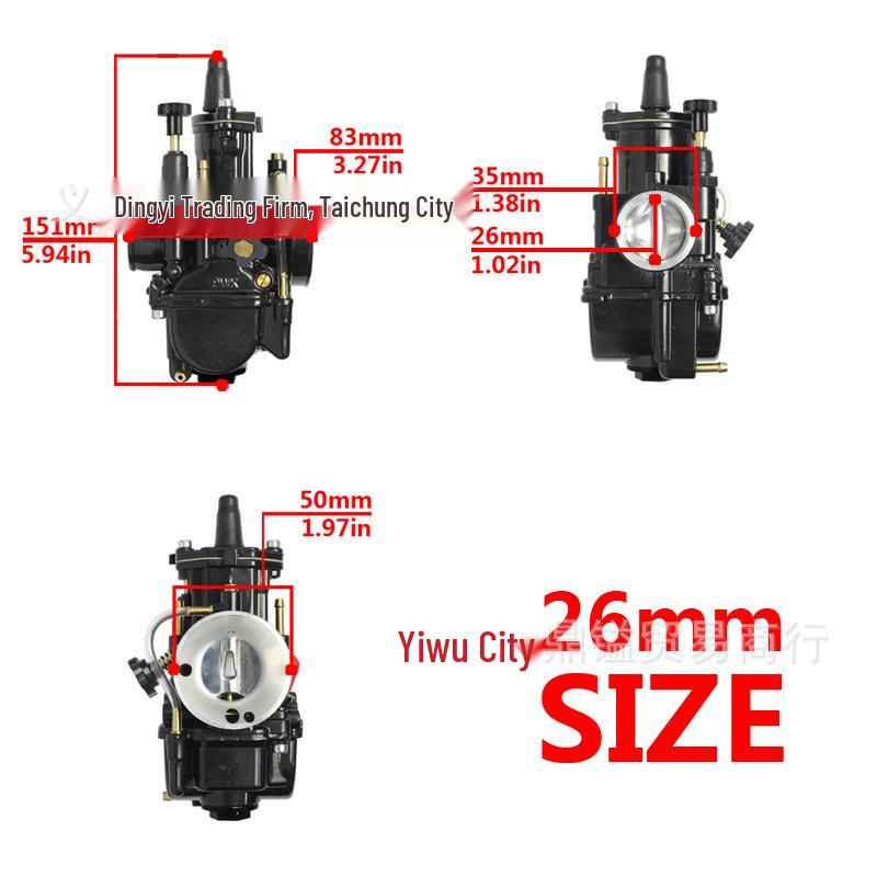 PWK Racing Carburetor 24-34mm for ATV/UTV