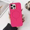 Thin Ring Magnetic Suction Suitable for IPhone17promax Mobile Phone Case Solid Color Liquid Silicone Apple 16 Full Inclusive Protective Case