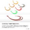 Shimano Engetsu Single Curly Tail for Tai Rubber Fishing, Size L, ED-R07Y 005 Orange Dot