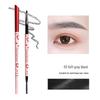 Gracebabi Heartbeat Waterproof Eyebrow Pencil & Powder