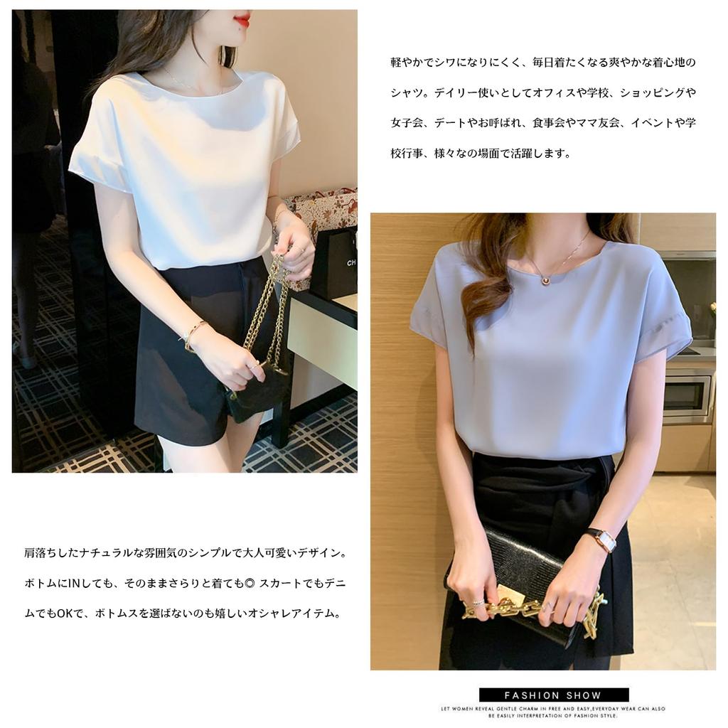 Šifonová halenka pro krátké kancelářské ležérní krásné [MSFQSNB] ženy, rukáv, elegantní, stylová, roztomilá, topy, halenky, dospělá, elegantní, móda, dojíždění,