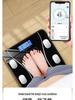 Smart Bluetooth Body Fat & Weight Scale for Health and Fitness