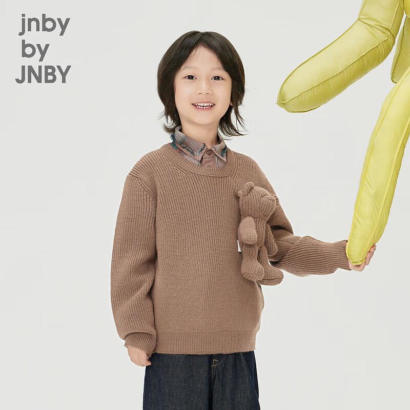 Детский пуловер JNBY из смесовой шерсти 130