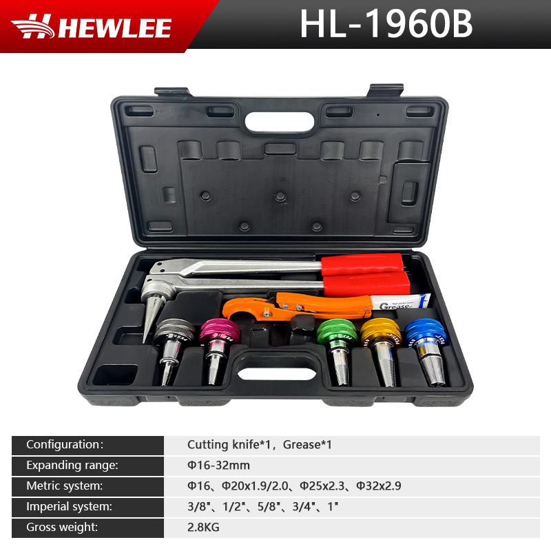 Ручной труборасширитель Helik HL-1960B