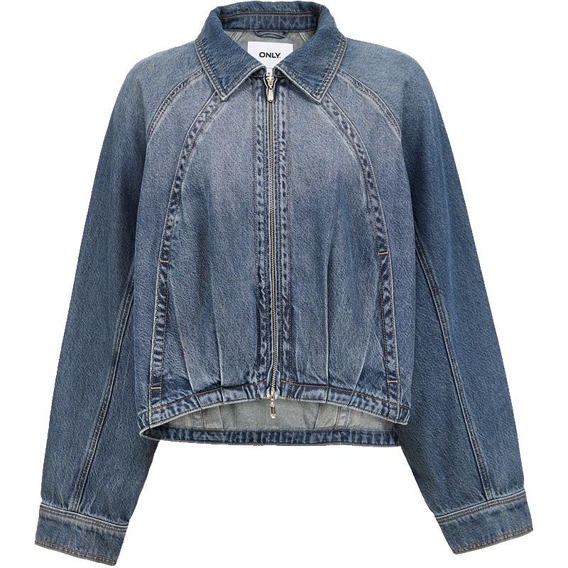 ONLY Women's Loose Fit Gradient Washed Denim Jacket
