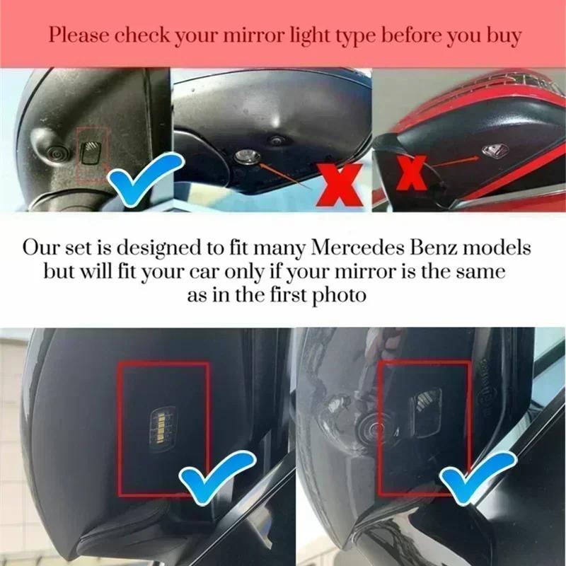 Auto Carpet Lamp AMG Logo Light Angel Wing For Mercedes-Benz C Class W205 E Class W213 GT Welcome Door Rearview Mirror Car Decor