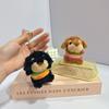 Plush Dog Keychain With Soft Short Pile Fur For Bag Decoration And Gift Ideas