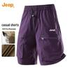 JEEP Men's Outdoor Quick-Dry Cargo Shorts