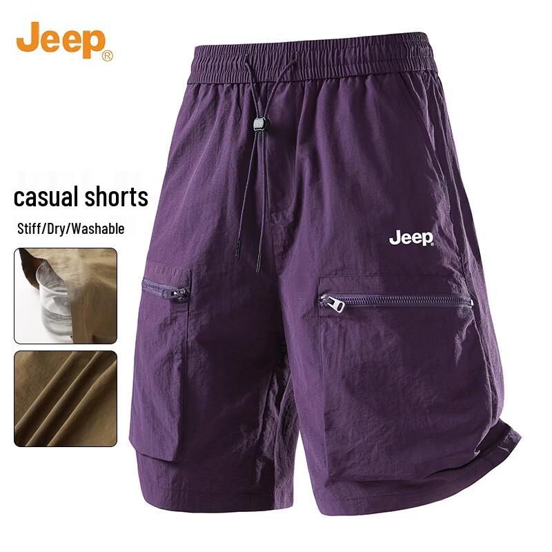 JEEP Men's Outdoor Quick-Dry Cargo Shorts