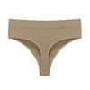 Seamless Ribbed Mid-Waist Cotton Thong (M-3XL)