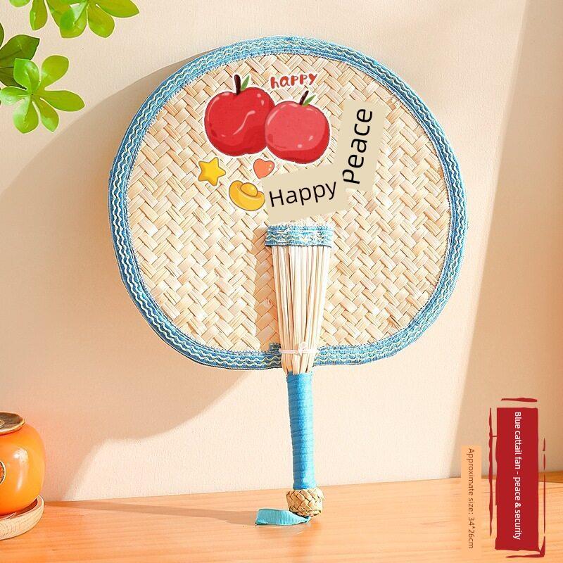 Summer Large Palm Fan, Children's Hand-Held Fan, Summer Handmade Woven Old-Fashioned Baby Mosquito-Repelling Small Banana Fan