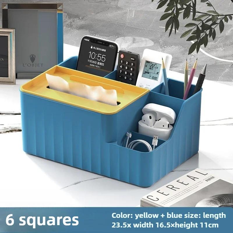 Multifunctional Desktop Tissue Storage Box with Remote Control Organizer Living Room, Dining Table & Coffee Table Storage Box