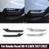 For Honda Vezel HR-V E:HEV    ABS Black  Front Fog Light Foglight Lamp Cover Trim Bumper Decoration Car Styling