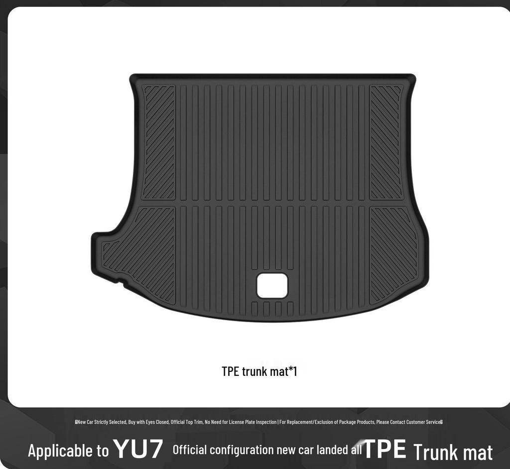 Xiaomi YU7 Trunk Liner Anti-Slip Mat - Interior Protection Accessory