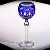 Vintage Handcrafts Multi-Colored Crystal Edo Kiriko Wine Glass Bohemia Hand Engraved Stemware