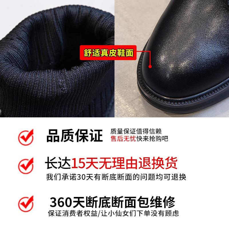 Leather Martin Boots Autumn New Leather Boots Women's Medium Tube Casual Thick Heel Short Boots Women's Socks Thick Sole Women's Boots