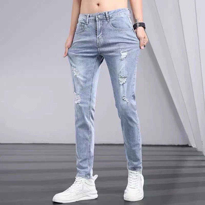 Men's Korean Style Slim Fit Ripped Skinny Jeans - Trendy Light Color, Stretch, Nine-Point Length
