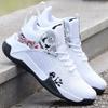 Men S Breathable Mesh Athletic Sneakers Low Top Sports Shoes