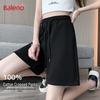 Baleno Damen Baumwolle Freizeit Sportshorts
