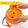 Ball Insect Dragon Ball Elementary School Student Birthday Ball Insect Interior Decor [Dragon Cage] Merchandise, Anime, Gift, Gift, Four-Star Cage,