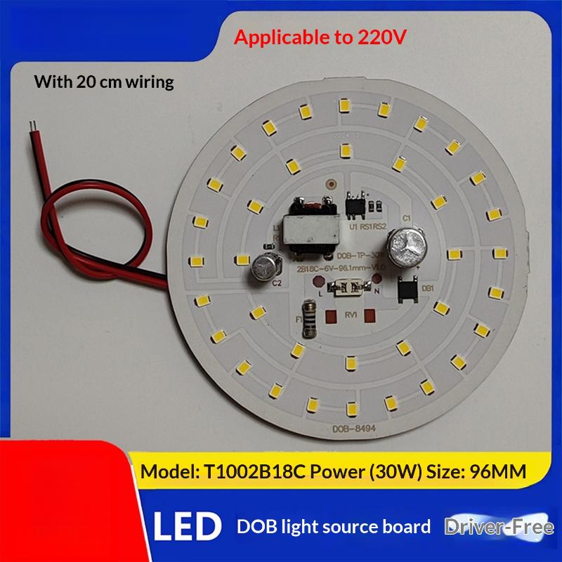 220V Round LED Light Source Board No Driver Required High Brightness for Ceiling Fixture Renovation