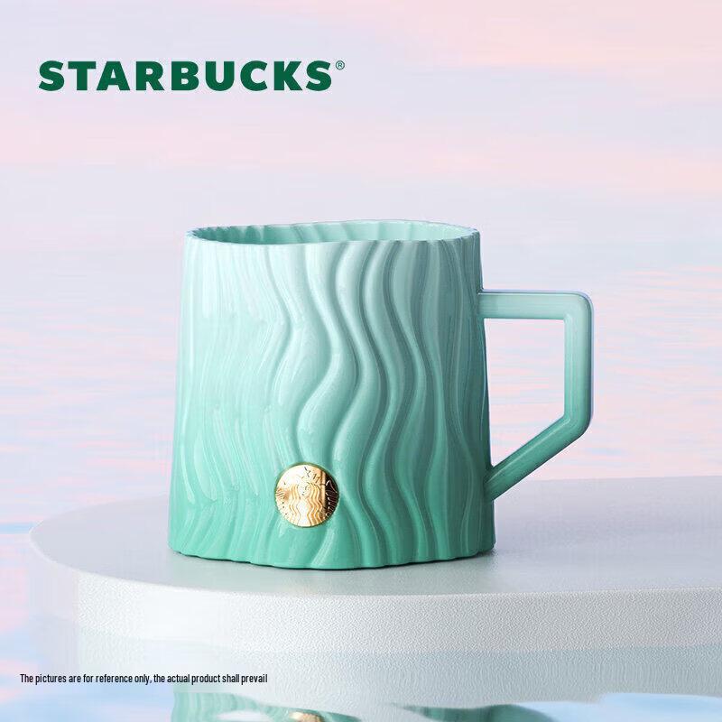Starbucks Striped Embossed Ceramic Mug, 440ml
