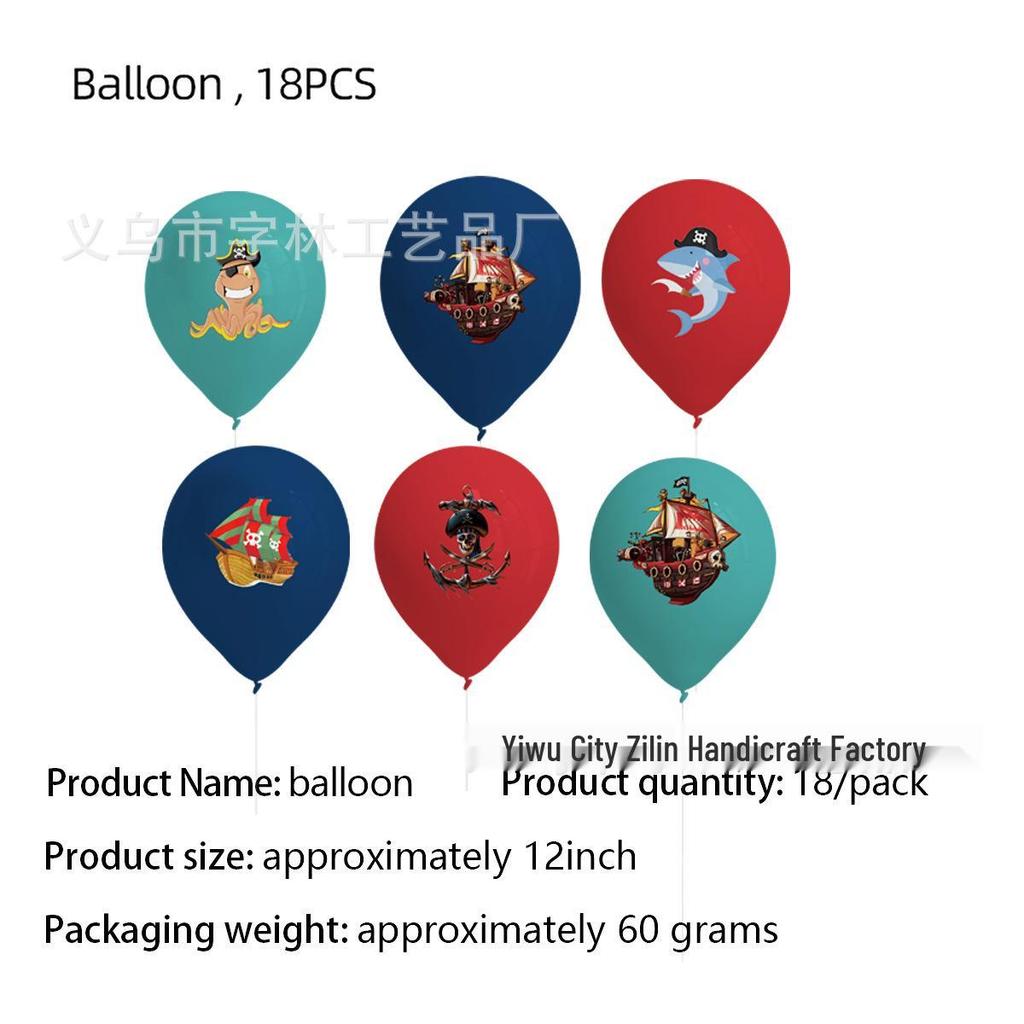 Pirate Ship Birthday Party Tableware Set with Tablecloth, Banner, and Flags.