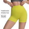 Pantaloni scurți de yoga cu talie înaltă pentru controlul abdomenului - Pantaloni sport fitness pentru femei, anti-expunere, cu uscare rapidă