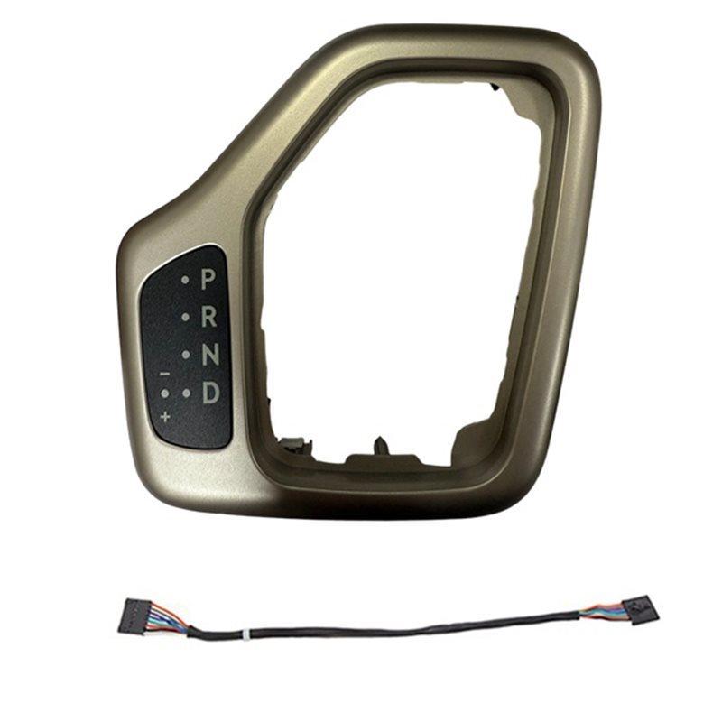Car Gear Shift Bezel Trim Cover Wiring Harness 5YD27XSAAA 5YD27LS5AA For Jeep Cherokee 14-18 Transmission Shifter Panel
