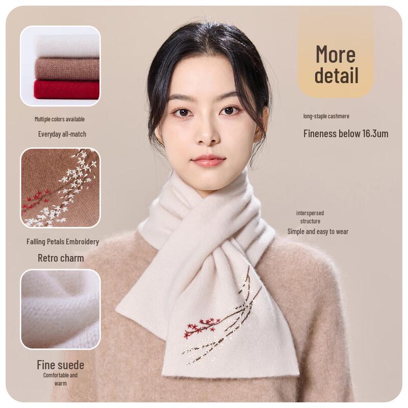 JIUMU Women's 100% Cashmere Scarf