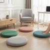Round Memory Foam Floor Cushion, Soft Japanese Tatami Seat Pad for Bay Window, Meditation, Yoga & Reading, Aesthetic Home Decor