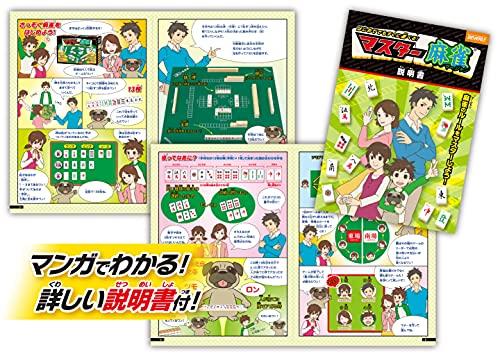 Master Mahjong Easy To Understand Even for Beginners + Master Go Easy To Understand Even for Beginners 9x9 Board Beverly