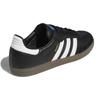 adidas Samba ADV Black Gum Men's Sneakers GW3159
