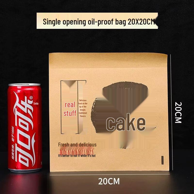 Miaojiayi Oil-Proof Kraft Paper Bags for Pancakes